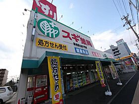 愛知県名古屋市中川区高畑１丁目（賃貸マンション1K・8階・26.25㎡） その17