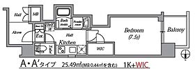 愛知県名古屋市北区平安２丁目（賃貸マンション1K・10階・25.49㎡） その2