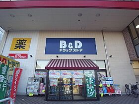 愛知県名古屋市中村区並木２丁目（賃貸アパート1LDK・3階・26.91㎡） その17