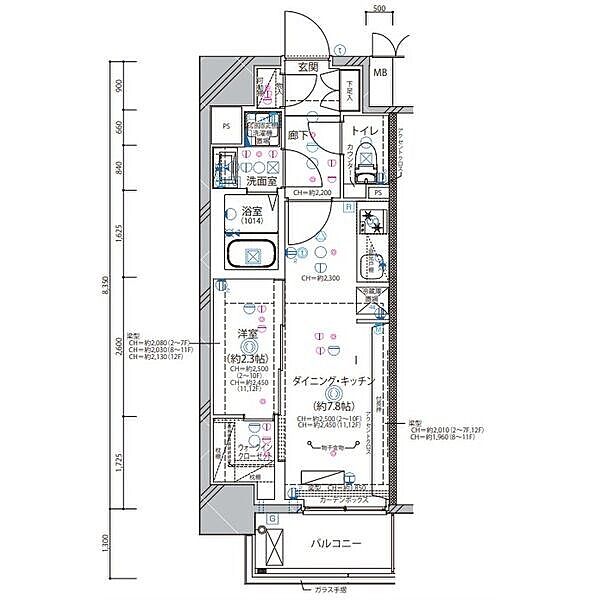 愛知県名古屋市中区千代田４丁目(賃貸マンション1DK・3階・29.22㎡)の写真 その2