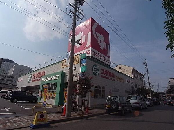 愛知県名古屋市中村区太閤通５丁目(賃貸マンション1R・6階・28.68㎡)の写真 その17