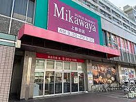 愛知県名古屋市北区上飯田北町１丁目（賃貸マンション1K・4階・22.26㎡） その15