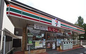 愛知県名古屋市中村区則武本通３丁目（賃貸マンション1LDK・4階・40.00㎡） その22