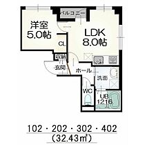 愛知県名古屋市熱田区四番１丁目（賃貸マンション1LDK・1階・32.43㎡） その2