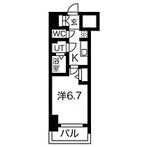 愛知県名古屋市中区千代田３丁目（賃貸マンション1K・4階・23.37㎡） その2