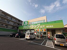 愛知県名古屋市中村区太閤４丁目（賃貸アパート1LDK・3階・34.75㎡） その17