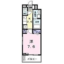 愛知県名古屋市中村区日ノ宮町１丁目（賃貸アパート1K・3階・27.02㎡） その2