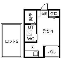 愛知県名古屋市中川区花池町３丁目（賃貸アパート1R・1階・19.44㎡） その2