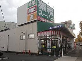 愛知県名古屋市中村区太閤２丁目（賃貸マンション1K・15階・25.20㎡） その21