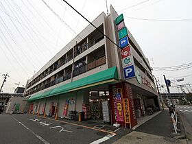 愛知県名古屋市熱田区八番２丁目（賃貸アパート1LDK・2階・33.39㎡） その17