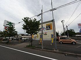 愛知県名古屋市中村区烏森町８丁目（賃貸アパート1R・2階・24.35㎡） その22