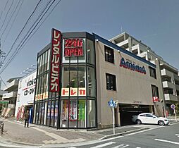 愛知県名古屋市北区大杉町６丁目（賃貸アパート1LDK・2階・32.75㎡） その19