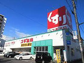 愛知県名古屋市中村区中村本町５丁目（賃貸アパート1LDK・3階・28.72㎡） その17