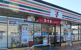 愛知県名古屋市北区西志賀町５丁目（賃貸アパート1K・1階・30.35㎡） その16