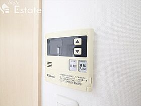 愛知県名古屋市北区稚児宮通２丁目（賃貸マンション1LDK・4階・36.57㎡） その28