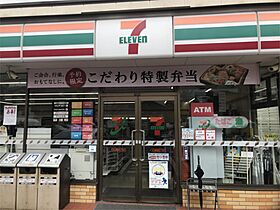 Ceresドーム前  ｜ 愛知県名古屋市東区矢田南２丁目（賃貸マンション1LDK・7階・28.95㎡） その16