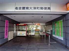 愛知県名古屋市中区栄５丁目（賃貸マンション1K・12階・28.50㎡） その19