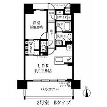 愛知県名古屋市西区那古野２丁目（賃貸マンション1LDK・9階・48.18㎡） その2