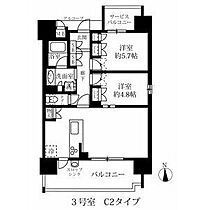 愛知県名古屋市西区那古野２丁目（賃貸マンション2LDK・9階・58.17㎡） その2