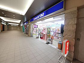 愛知県名古屋市北区東水切町３丁目（賃貸アパート1K・2階・21.28㎡） その17