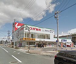 愛知県名古屋市熱田区伝馬１丁目（賃貸マンション1K・8階・24.99㎡） その17