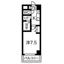 愛知県名古屋市中村区上米野町４丁目（賃貸マンション1K・2階・24.90㎡） その2