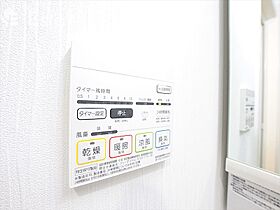 愛知県名古屋市西区上名古屋３丁目（賃貸マンション1K・3階・28.10㎡） その14