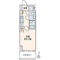 愛知県名古屋市中区栄５丁目（賃貸マンション1K・10階・24.00㎡） その2