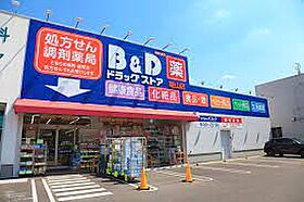 愛知県名古屋市西区那古野１丁目（賃貸マンション1LDK・4階・45.26㎡） その17