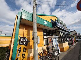 愛知県名古屋市中川区小本本町１丁目（賃貸アパート1K・1階・22.43㎡） その20