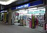 周辺：ドラッグユタカ 大曽根駅店（73m）