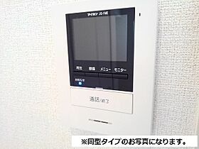 愛知県名古屋市中村区藤江町１丁目（賃貸アパート1K・1階・29.72㎡） その10