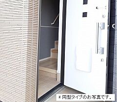 愛知県名古屋市中村区藤江町１丁目（賃貸アパート1K・2階・36.33㎡） その7