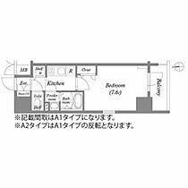 エスリード大須プレシア 408 ｜ 愛知県名古屋市中区大須１丁目（賃貸マンション1K・4階・25.50㎡） その2