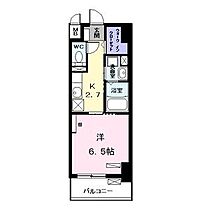 愛知県名古屋市熱田区新尾頭１丁目（賃貸マンション1K・5階・29.36㎡） その2