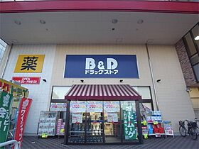 愛知県名古屋市中村区並木２丁目（賃貸アパート1K・3階・28.56㎡） その17