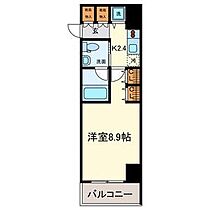 愛知県名古屋市中区栄５丁目（賃貸マンション1K・4階・29.60㎡） その2