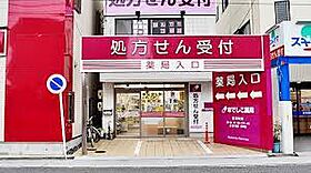 愛知県名古屋市中村区藤江町３丁目（賃貸アパート1LDK・3階・30.41㎡） その17