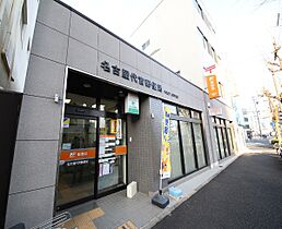 愛知県名古屋市東区泉３丁目（賃貸マンション1LDK・5階・46.64㎡） その18