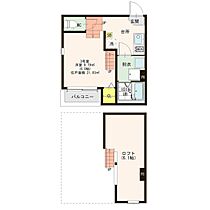 愛知県名古屋市中川区柳田町１丁目（賃貸アパート1R・2階・21.03㎡） その2