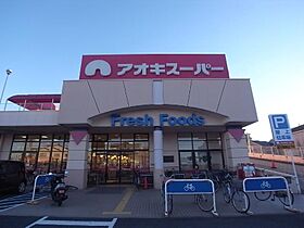 愛知県名古屋市中川区柳田町１丁目（賃貸アパート1R・2階・21.03㎡） その21