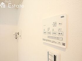 愛知県名古屋市北区長田町２丁目（賃貸アパート1R・1階・24.15㎡） その27