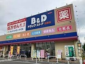 愛知県名古屋市中村区岩塚町３丁目（賃貸アパート2LDK・2階・70.35㎡） その5