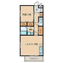 愛知県名古屋市中村区上米野町４丁目（賃貸アパート1LDK・2階・45.55㎡） その2