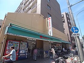 愛知県名古屋市中村区上米野町４丁目（賃貸アパート1LDK・2階・45.55㎡） その15