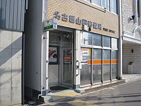 愛知県名古屋市北区御成通３丁目（賃貸マンション1R・3階・30.60㎡） その20