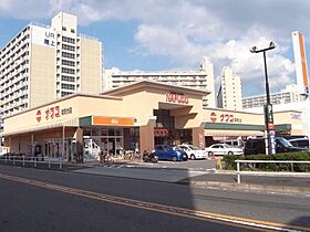 愛知県名古屋市北区若葉通１丁目（賃貸マンション1LDK・14階・41.85㎡） その15