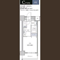 愛知県名古屋市中区平和１丁目（賃貸マンション1K・11階・25.07㎡） その2