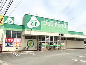 愛知県名古屋市中川区尾頭橋３丁目（賃貸マンション1K・8階・29.76㎡） その4