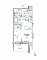 愛知県名古屋市中区栄５丁目（賃貸マンション1LDK・13階・33.23㎡） その2